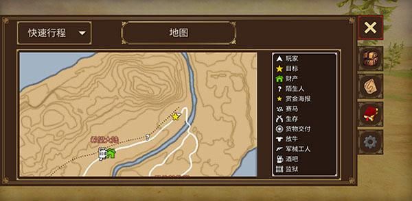 火枪与马刺2中文版_图片5