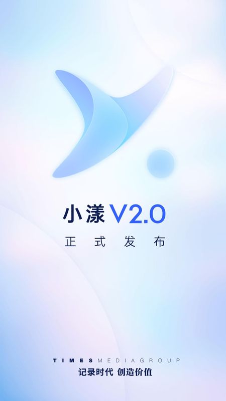 小漾_图片1