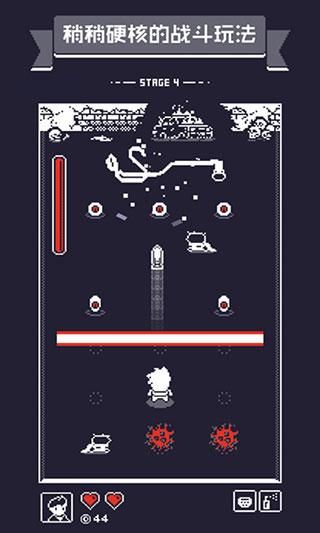19号小队_图片5