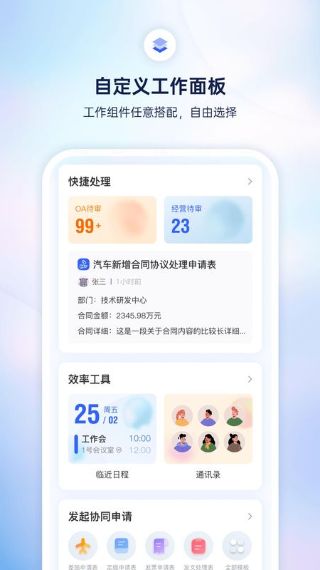 小漾_图片3