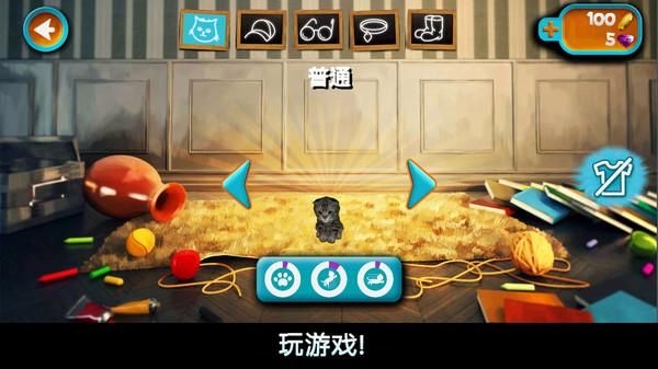 萌猫城市_图片4
