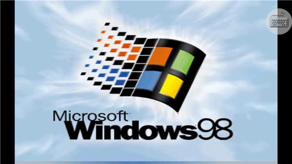 win98模拟器中文版_图片1