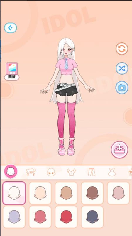 少女换装记_图片4