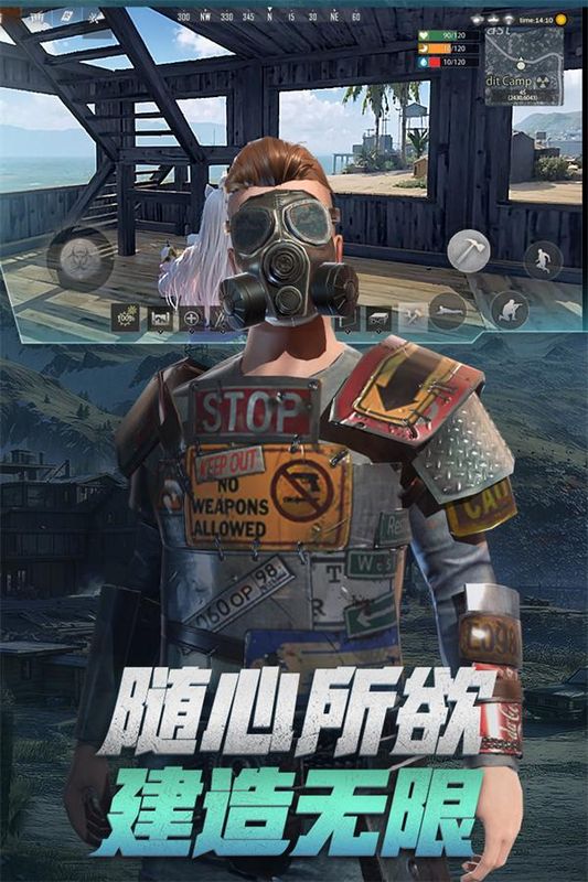 王牌战争文明重启东南亚服_图片5