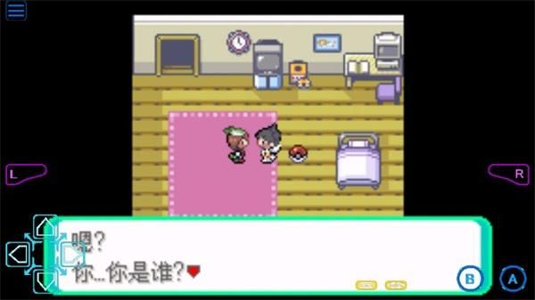 口袋妖怪格查尔汉化版_图片1