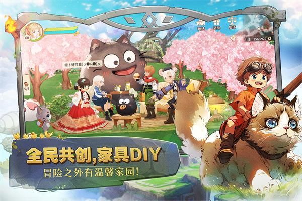 森之国度九游版_图片3