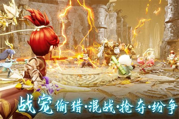 天仙月手游_图片1