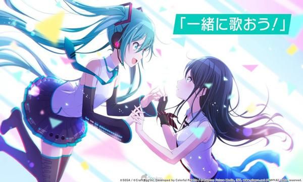 pjsk音游日服_图片1