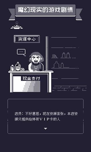 19号小队_图片4