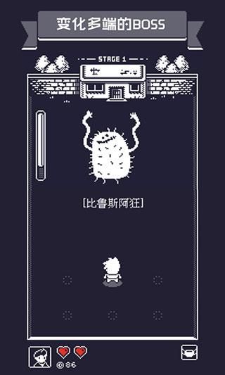 19号小队_图片3