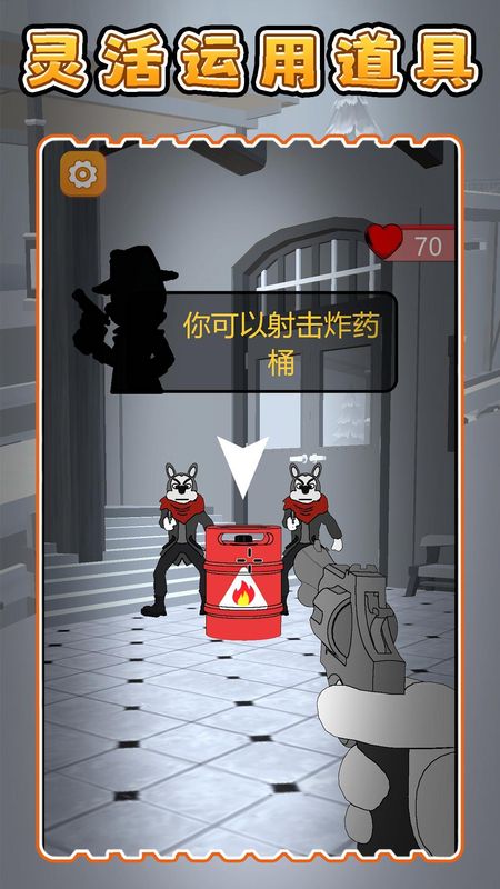 比一比谁行_图片3