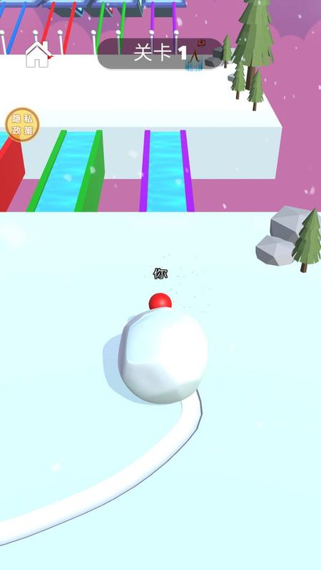 堆雪球大师_图片1
