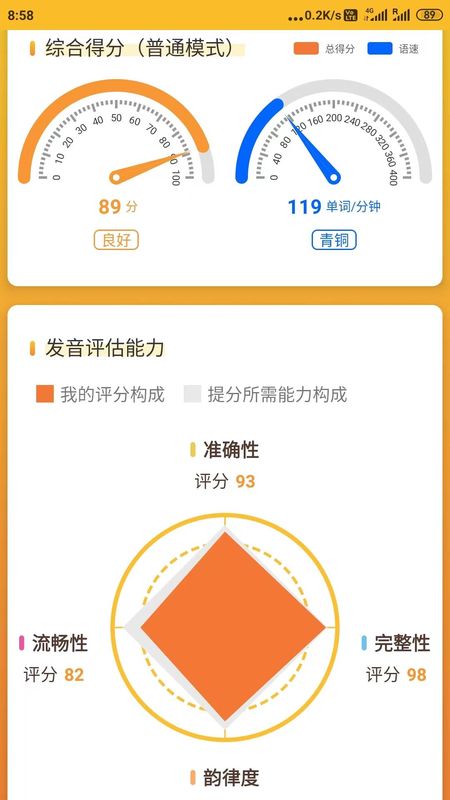 Aice_图片3