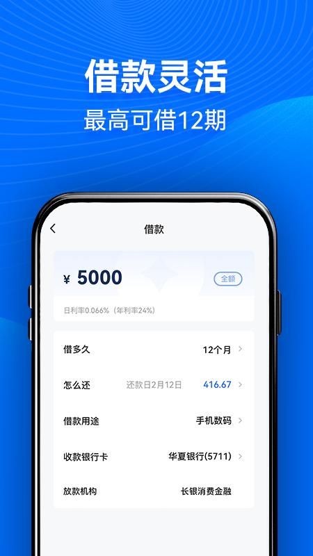 小薪意_图片3