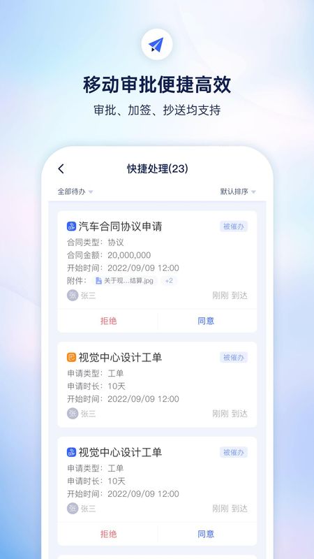 小漾_图片4