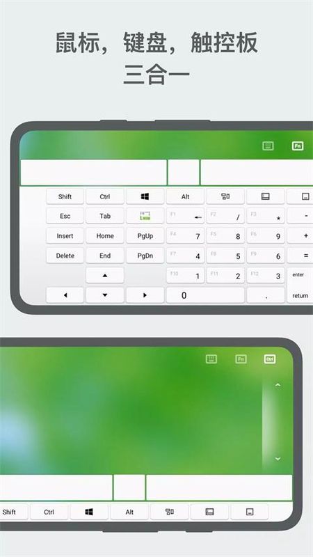 Remote Mouse_图片4