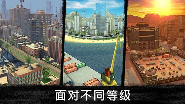 精英狙击手_图片3