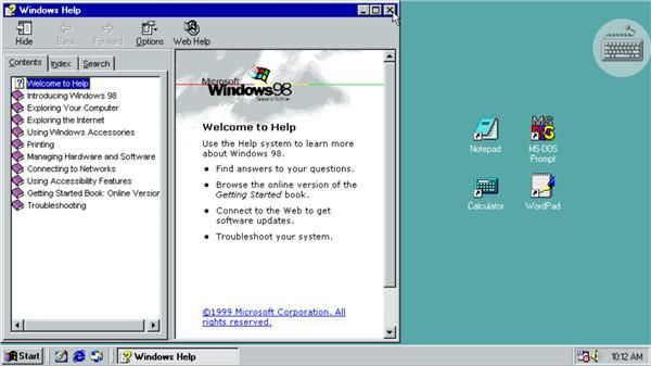 win98模拟器中文版_图片3