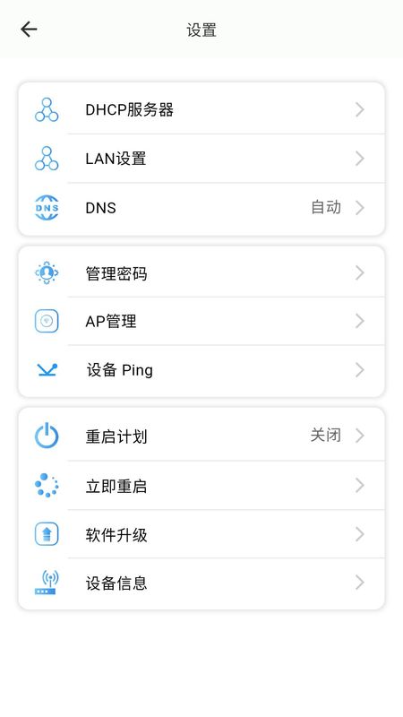 HiCloudiot_图片4