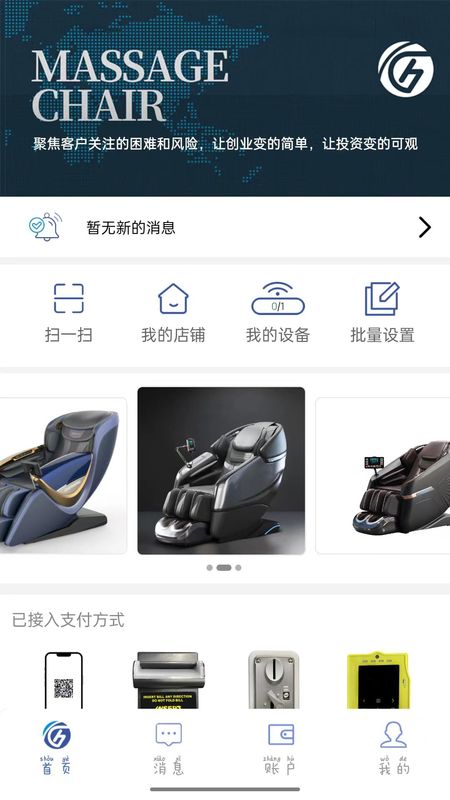 GH Cloud_图片1