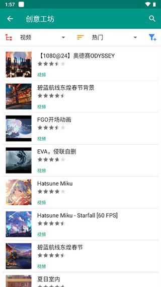 live2d_图片3