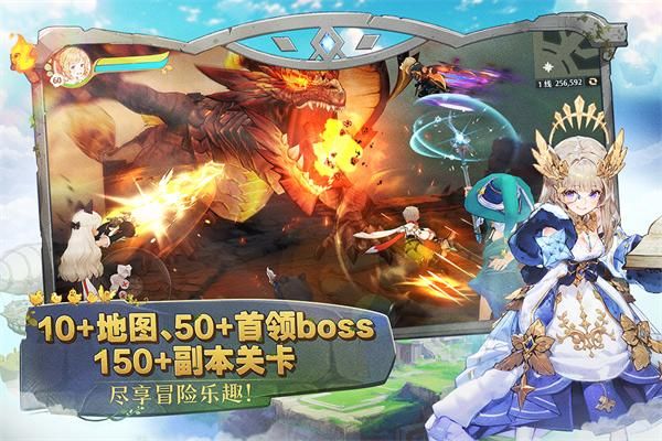 森之国度九游版_图片5