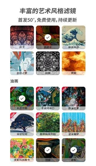 造画_图片3