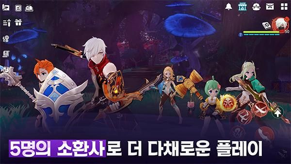 魔灵召唤克罗尼柯战记手游_图片5
