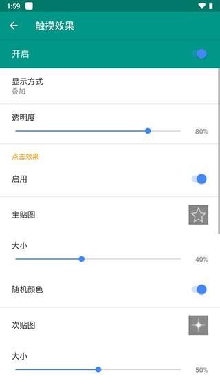 live2d_图片2
