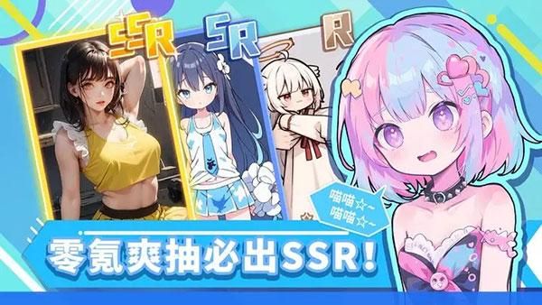 二次元打印机_图片5