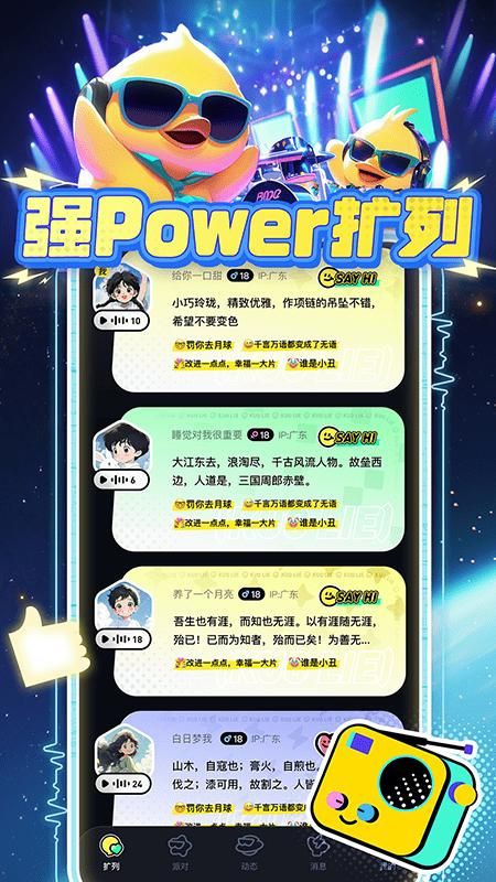 YAYA_图片4