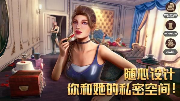 胜利之吻_图片3