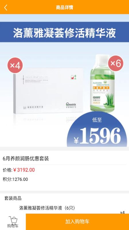 NLN_图片3