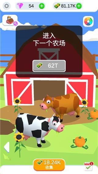 鸡蛋工厂大亨中文版_图片4