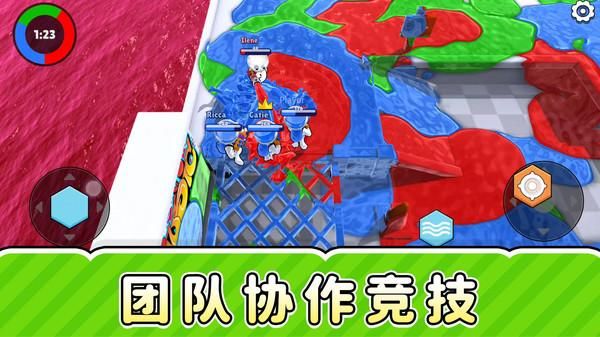 真实被冲浪_图片2