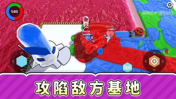 真实被冲浪_图片4