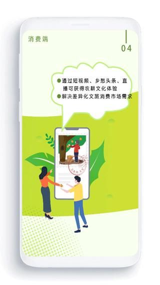 农卷风_图片4