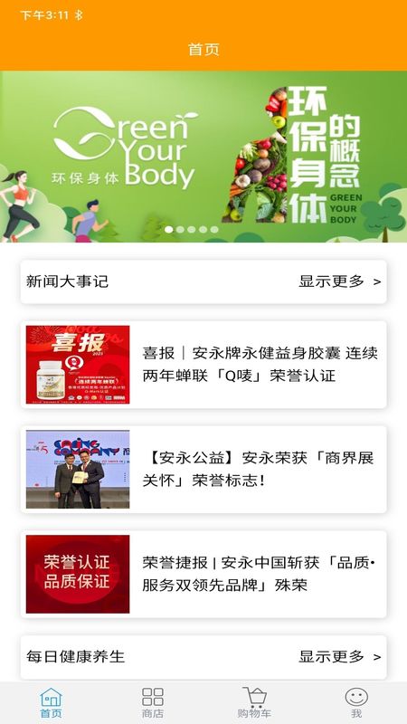 NLN_图片1