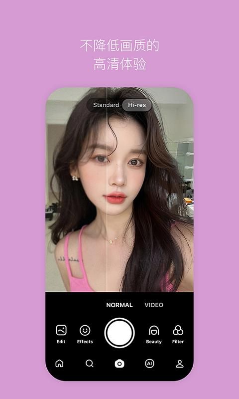 B612咔叽_图片4