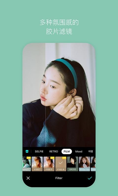 B612咔叽_图片5