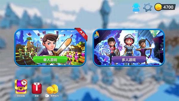 我的小小世界2_图片1