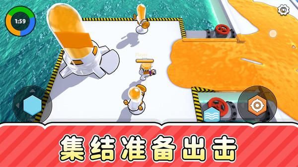 真实被冲浪_图片5