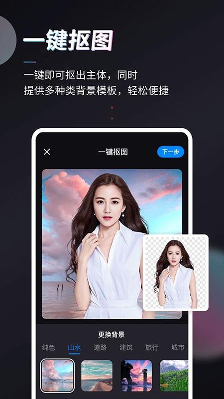 Styler_图片4