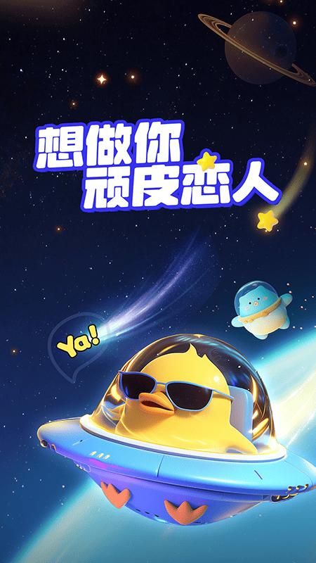YAYA_图片1