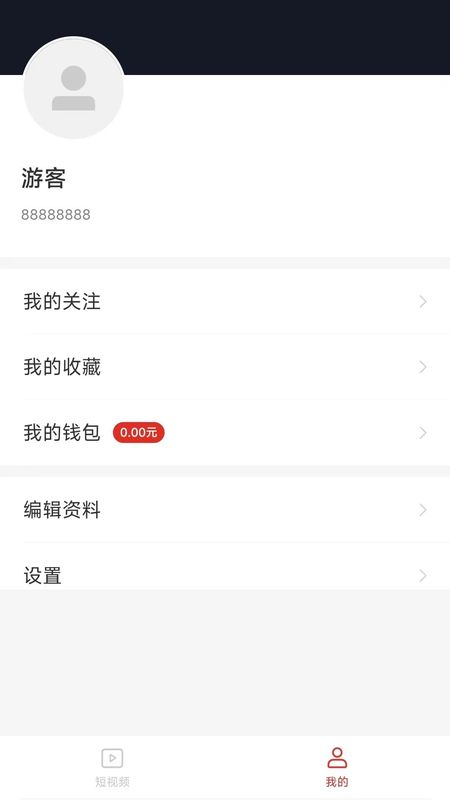 妙看_图片3