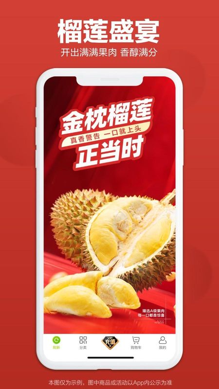 本来生活_图片2