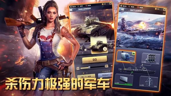 胜利之吻_图片4