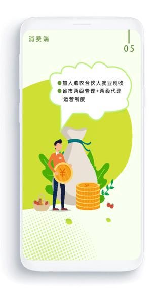 农卷风_图片5