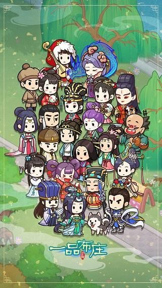 一品布庄_图片1