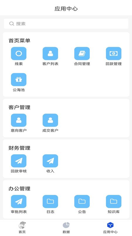 赛诸葛_图片4
